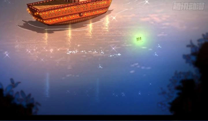 Giả Lập Tu Hành Của Ta Chapter 33 - 28