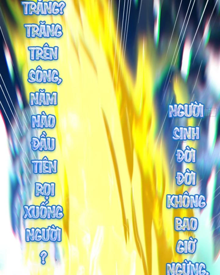 Giả Lập Tu Hành Của Ta Chapter 33 - 47