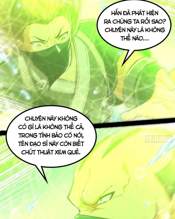 Giả Lập Tu Hành Của Ta Chapter 33 - 50
