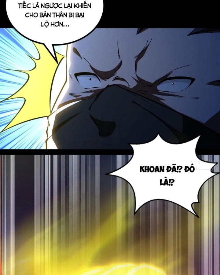 Giả Lập Tu Hành Của Ta Chapter 33 - 54