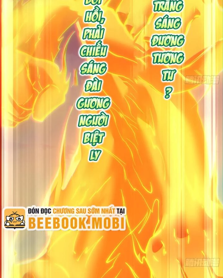 Giả Lập Tu Hành Của Ta Chapter 33 - 57