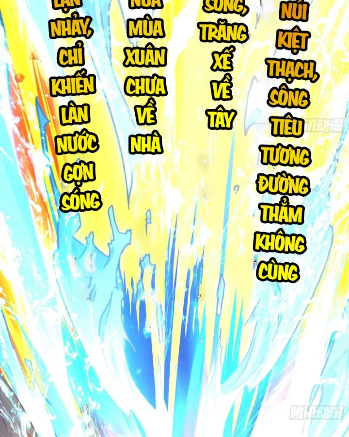 Giả Lập Tu Hành Của Ta Chapter 33 - 64