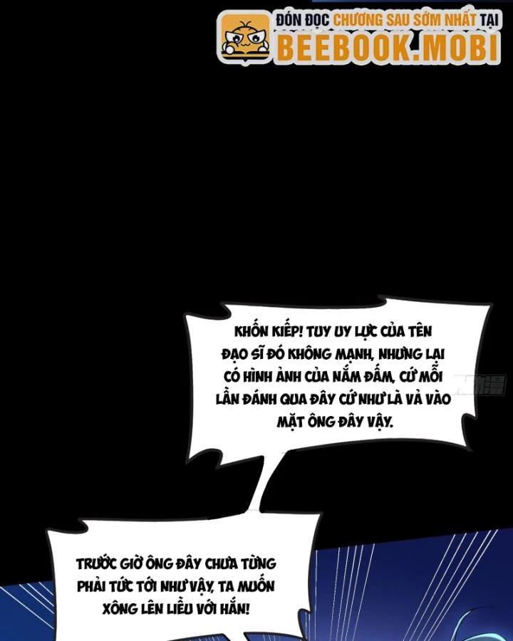 Giả Lập Tu Hành Của Ta Chapter 33 - 73
