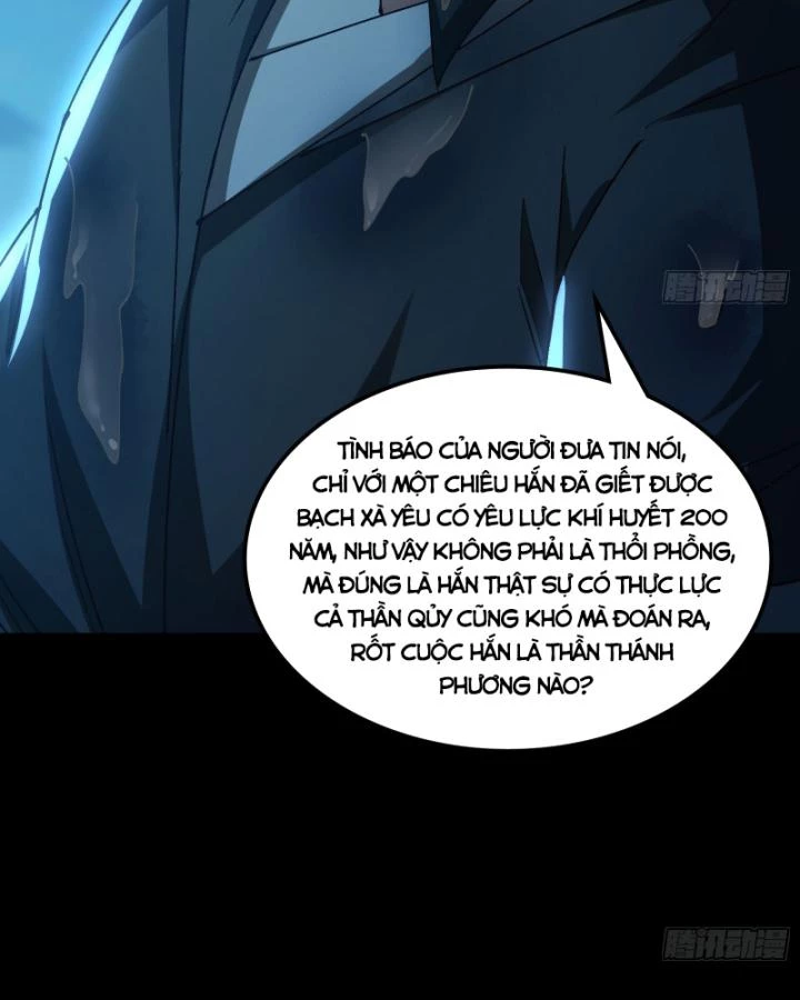 Giả Lập Tu Hành Của Ta Chapter 33 - 76