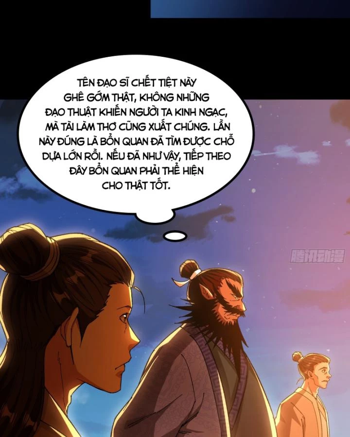 Giả Lập Tu Hành Của Ta Chapter 33 - 78
