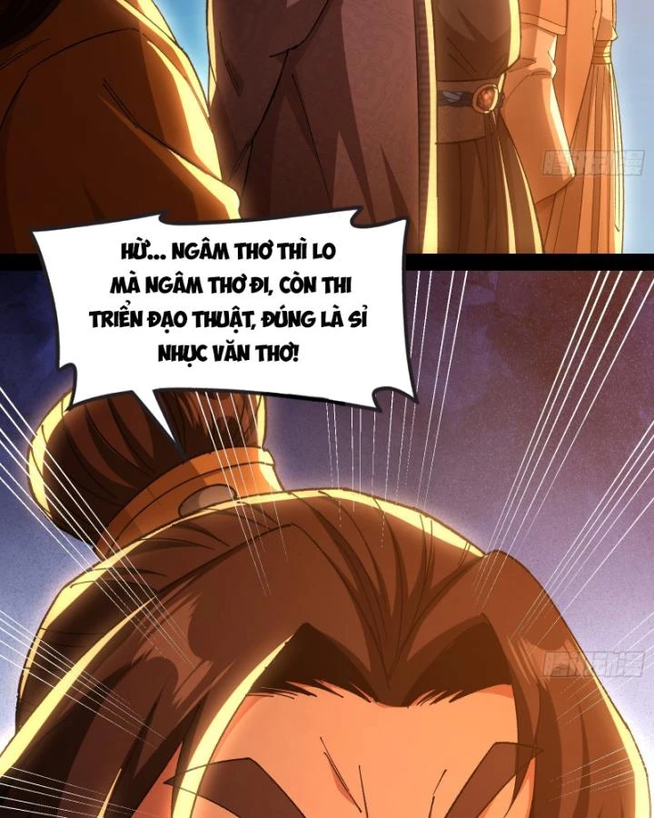 Giả Lập Tu Hành Của Ta Chapter 33 - 79