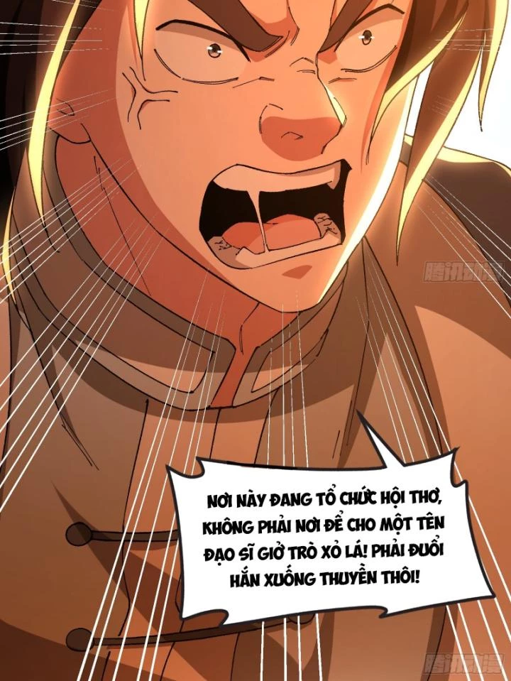 Giả Lập Tu Hành Của Ta Chapter 33 - 80