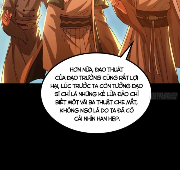 Giả Lập Tu Hành Của Ta Chapter 33 - 83