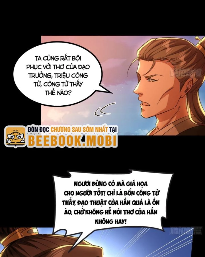 Giả Lập Tu Hành Của Ta Chapter 33 - 84