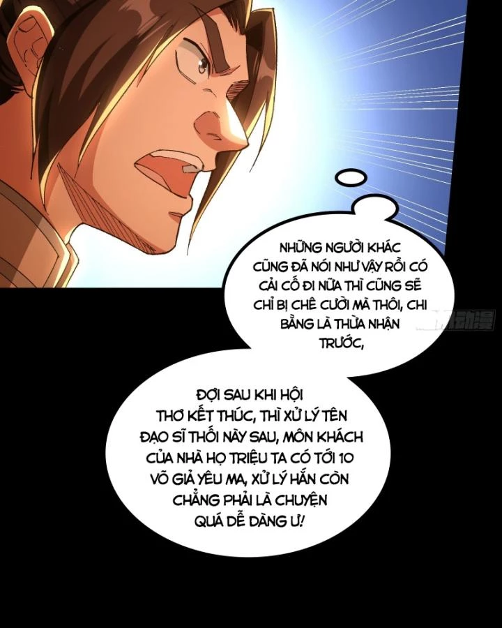 Giả Lập Tu Hành Của Ta Chapter 33 - 85