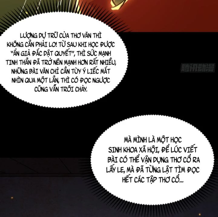 Giả Lập Tu Hành Của Ta Chapter 34 - 8