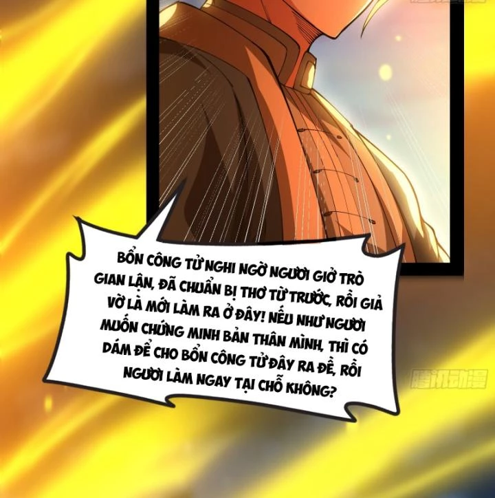 Giả Lập Tu Hành Của Ta Chapter 34 - 14