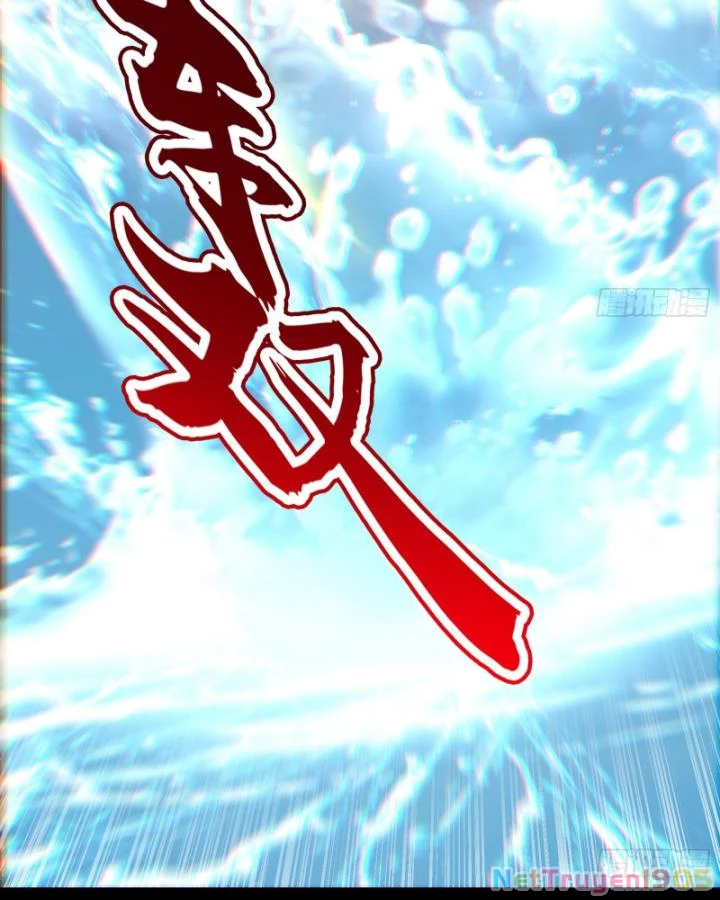 Giả Lập Tu Hành Của Ta Chapter 34 - 20