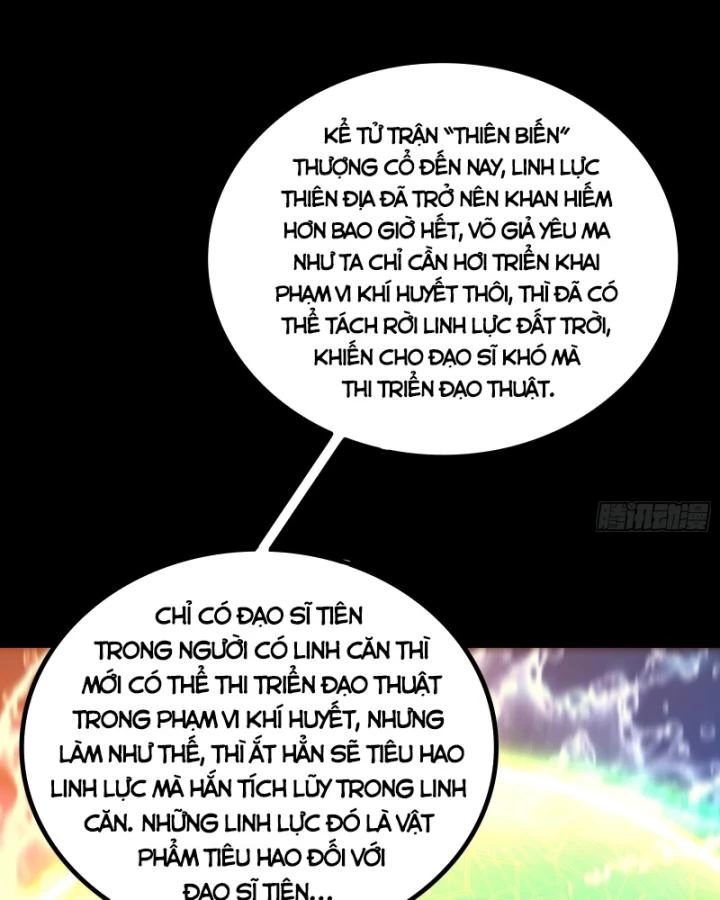 Giả Lập Tu Hành Của Ta Chapter 34 - 21