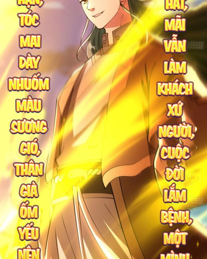 Giả Lập Tu Hành Của Ta Chapter 34 - 35