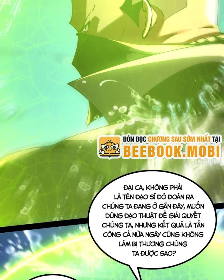 Giả Lập Tu Hành Của Ta Chapter 34 - 56
