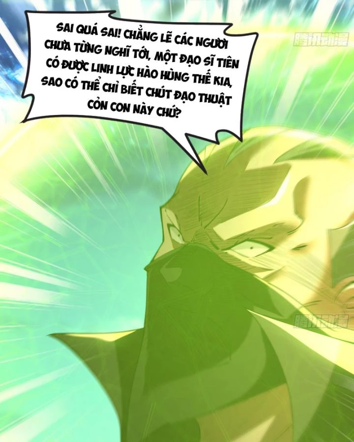 Giả Lập Tu Hành Của Ta Chapter 34 - 58