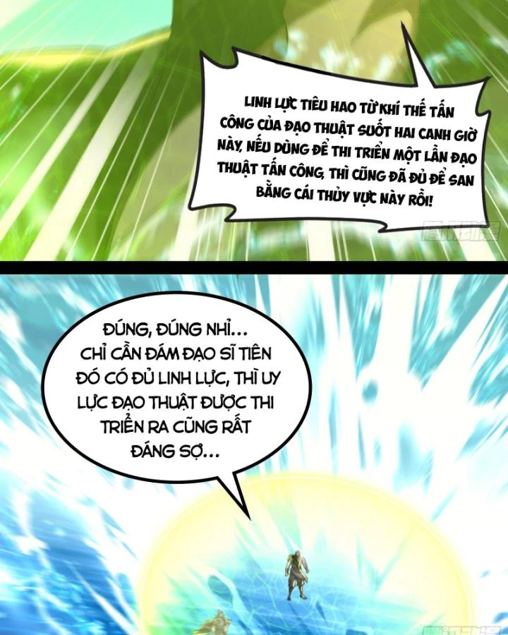 Giả Lập Tu Hành Của Ta Chapter 34 - 59
