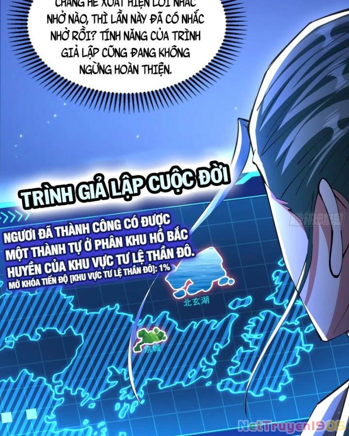 Giả Lập Tu Hành Của Ta Chapter 34 - 64