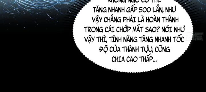 Giả Lập Tu Hành Của Ta Chapter 34 - 69