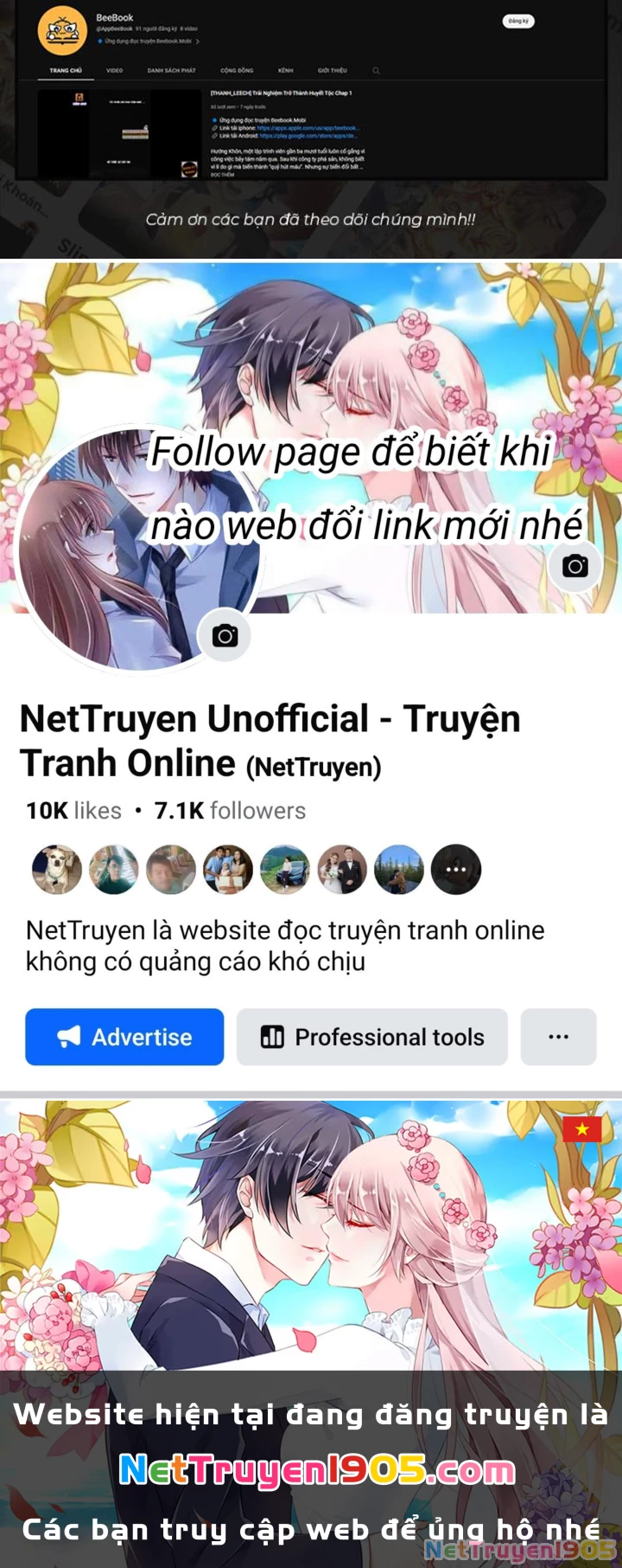 Giả Lập Tu Hành Của Ta Chapter 35 - 67