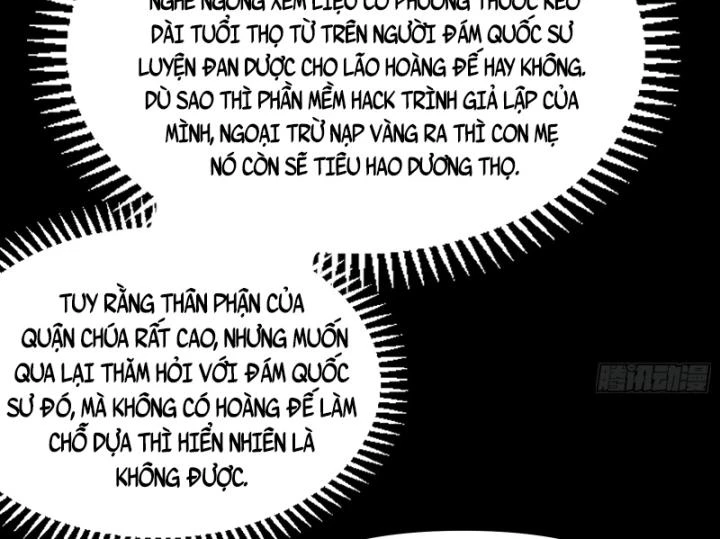 Giả Lập Tu Hành Của Ta Chapter 36 - 8