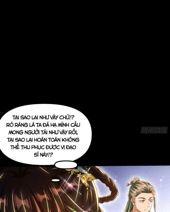 Giả Lập Tu Hành Của Ta Chapter 36 - 12