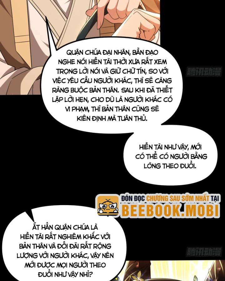 Giả Lập Tu Hành Của Ta Chapter 36 - 16