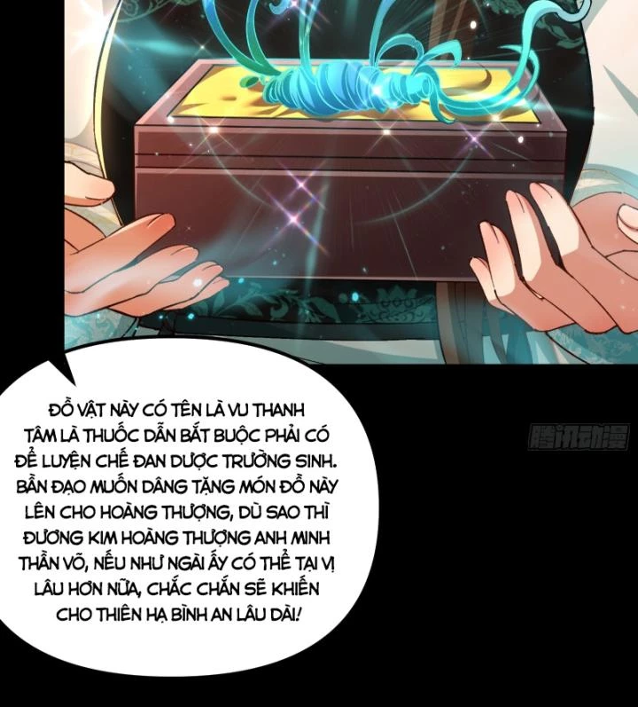 Giả Lập Tu Hành Của Ta Chapter 36 - 26