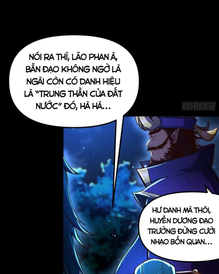 Giả Lập Tu Hành Của Ta Chapter 36 - 47