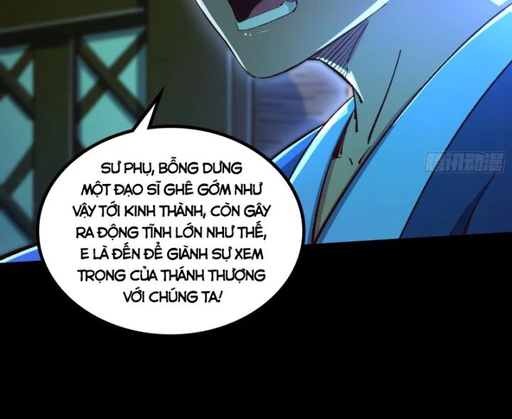 Giả Lập Tu Hành Của Ta Chapter 37 - 12