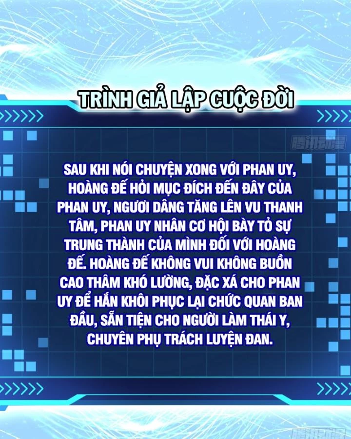 Giả Lập Tu Hành Của Ta Chapter 37 - 32