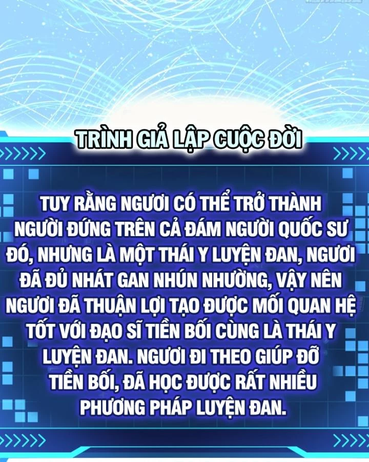Giả Lập Tu Hành Của Ta Chapter 37 - 33