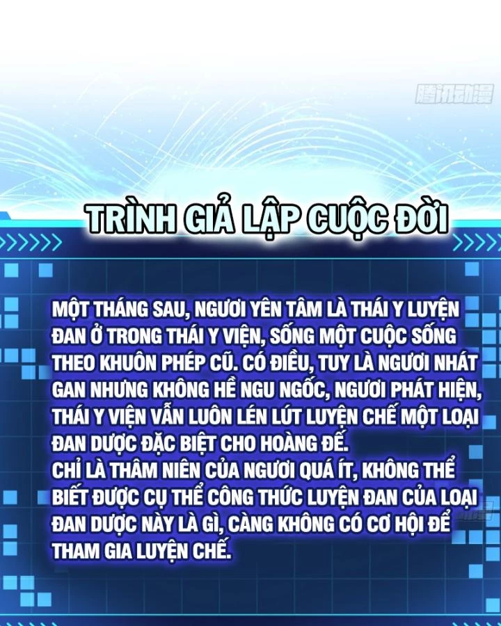 Giả Lập Tu Hành Của Ta Chapter 37 - 37