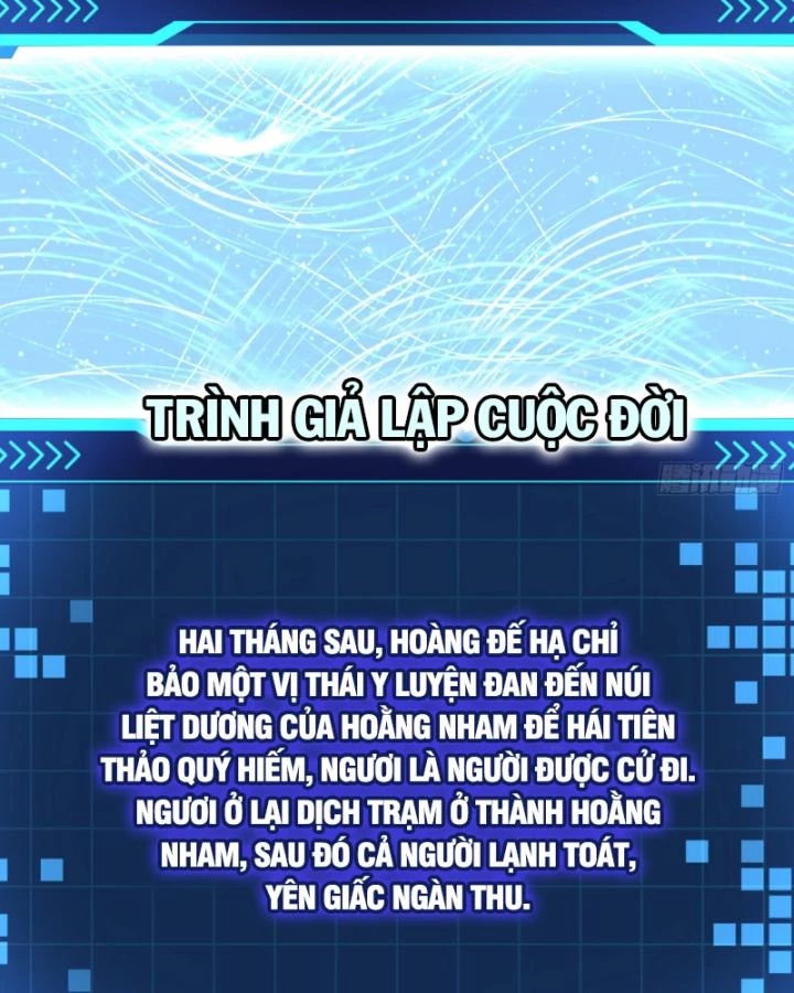 Giả Lập Tu Hành Của Ta Chapter 37 - 38
