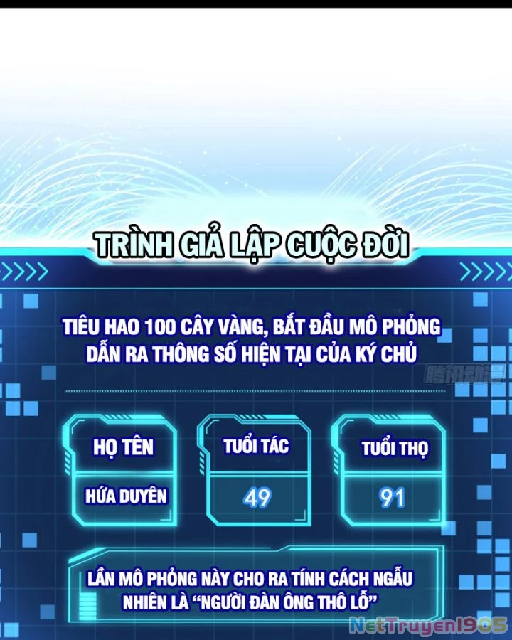 Giả Lập Tu Hành Của Ta Chapter 37 - 48