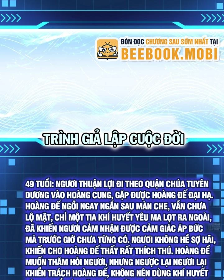 Giả Lập Tu Hành Của Ta Chapter 37 - 49
