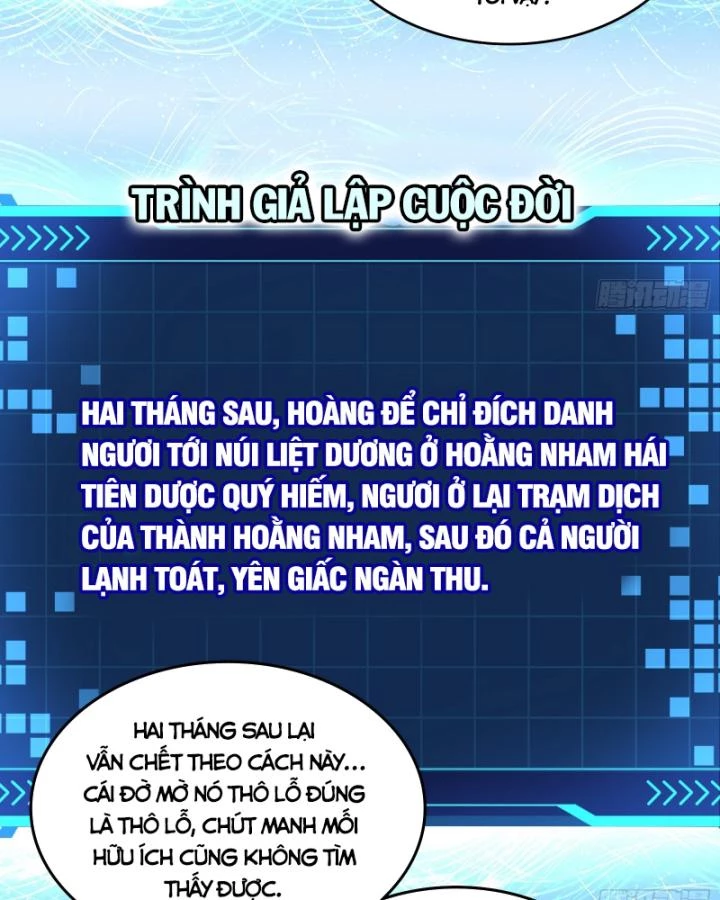 Giả Lập Tu Hành Của Ta Chapter 37 - 55