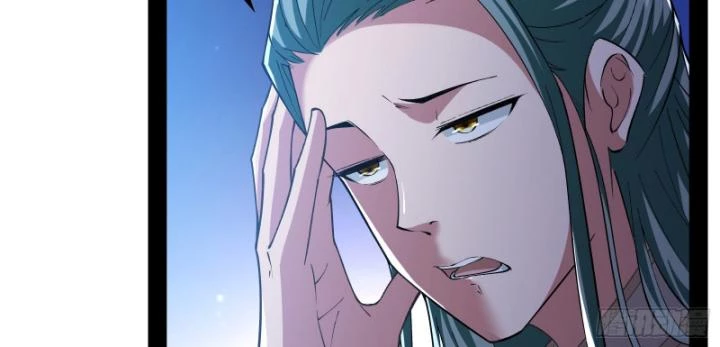 Giả Lập Tu Hành Của Ta Chapter 37 - 57
