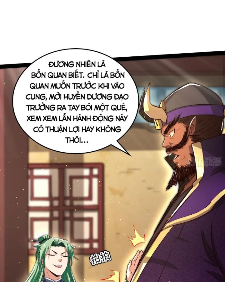 Giả Lập Tu Hành Của Ta Chapter 38 - 6