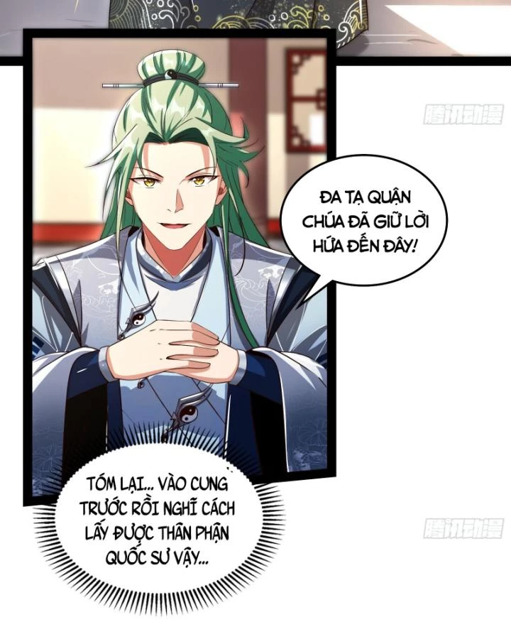 Giả Lập Tu Hành Của Ta Chapter 38 - 14