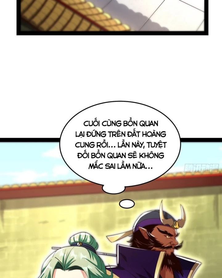 Giả Lập Tu Hành Của Ta Chapter 38 - 19