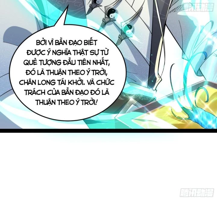 Giả Lập Tu Hành Của Ta Chapter 39 - 9
