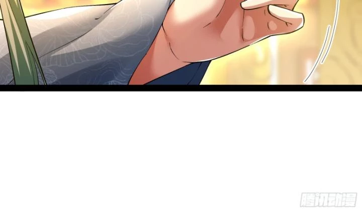 Giả Lập Tu Hành Của Ta Chapter 39 - 12