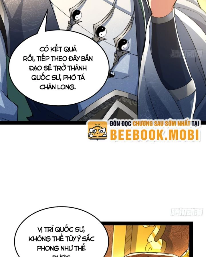 Giả Lập Tu Hành Của Ta Chapter 39 - 14
