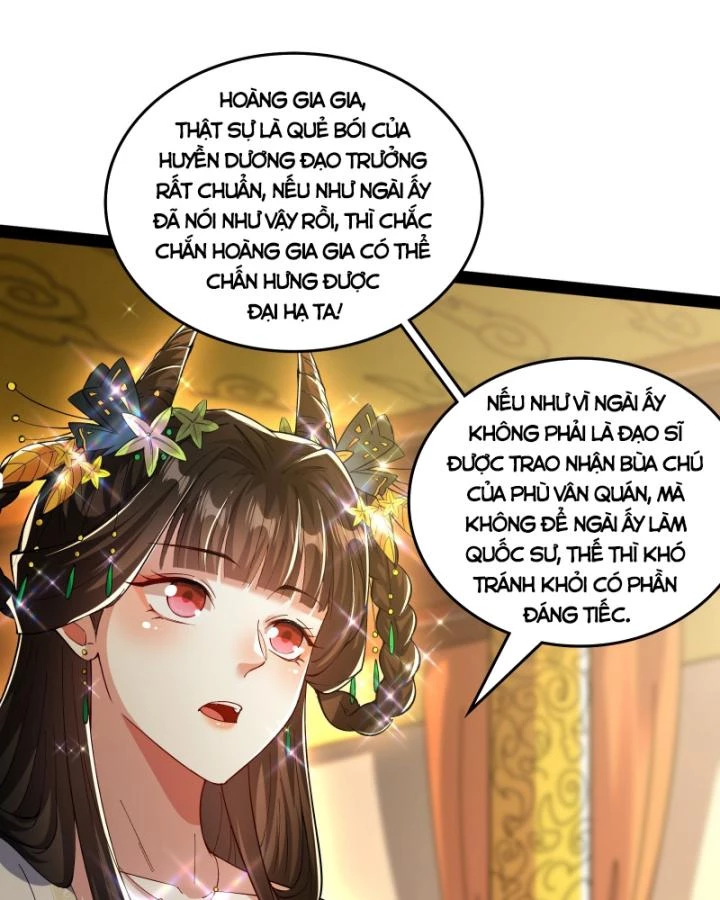 Giả Lập Tu Hành Của Ta Chapter 39 - 16