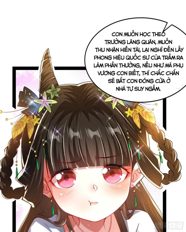 Giả Lập Tu Hành Của Ta Chapter 39 - 20