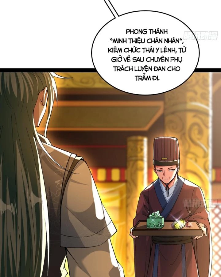 Giả Lập Tu Hành Của Ta Chapter 39 - 23