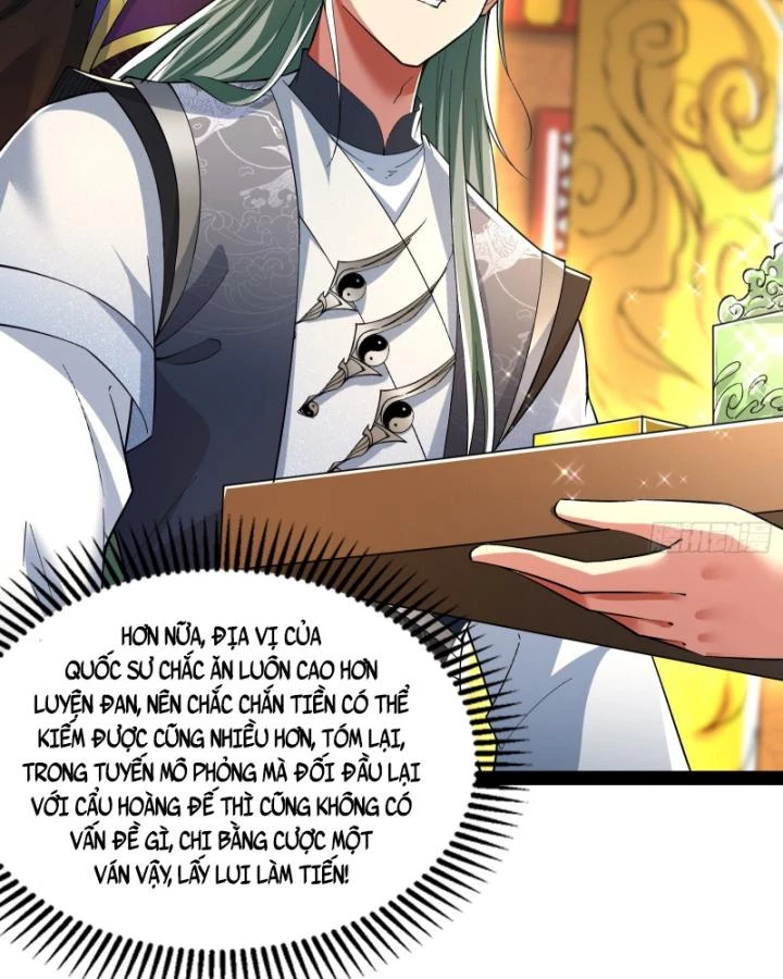 Giả Lập Tu Hành Của Ta Chapter 39 - 25