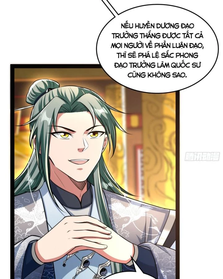 Giả Lập Tu Hành Của Ta Chapter 39 - 30